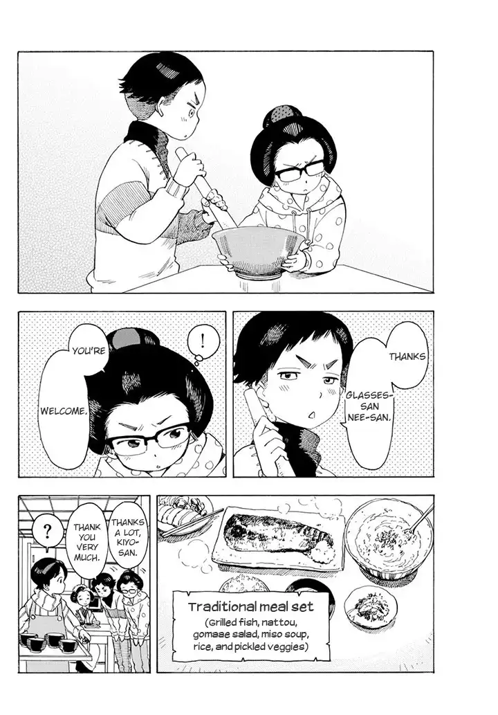 Maiko-san Chi no Makanai-san Chapter 57 10